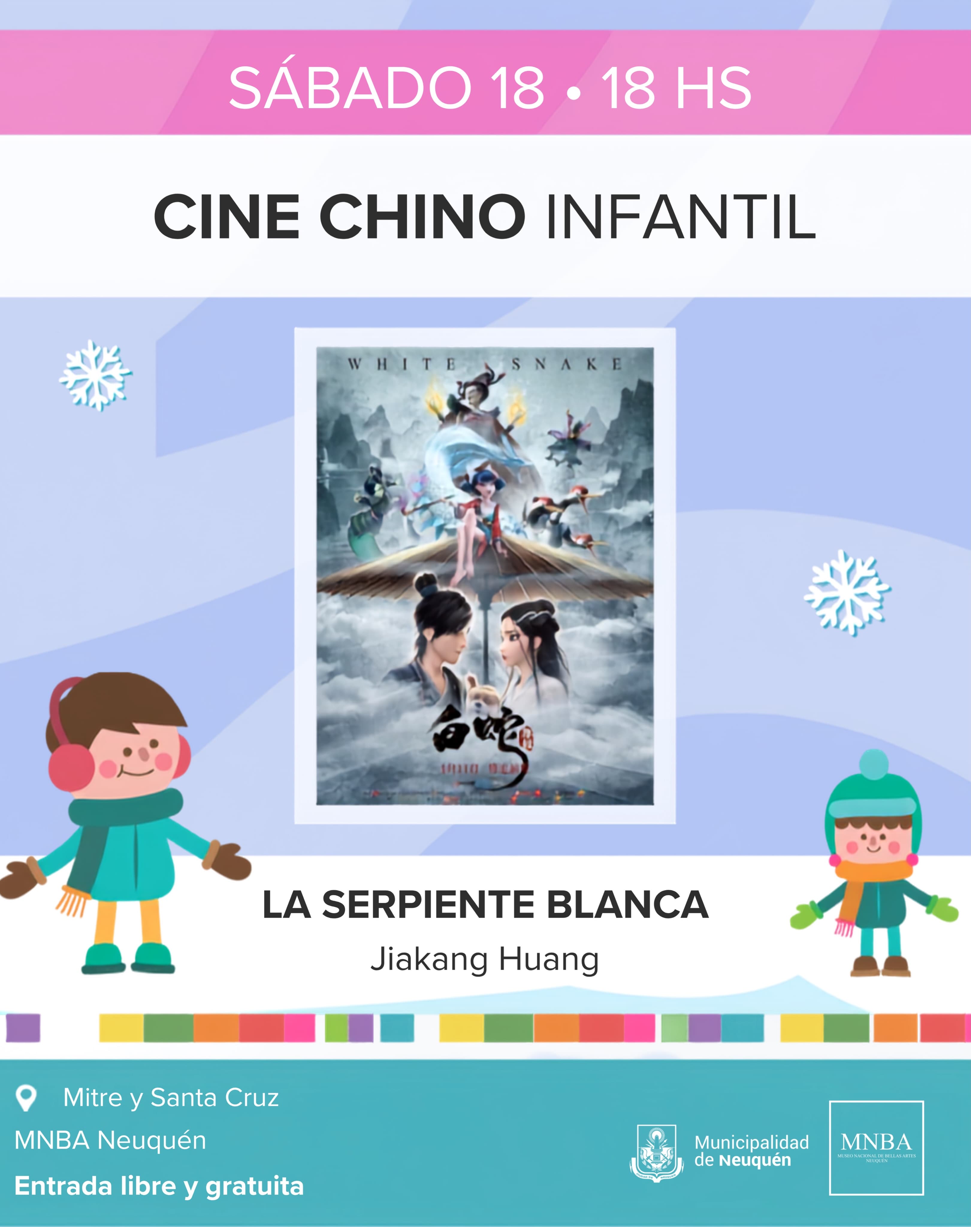 Cine chino infantil: La serpiente blanca